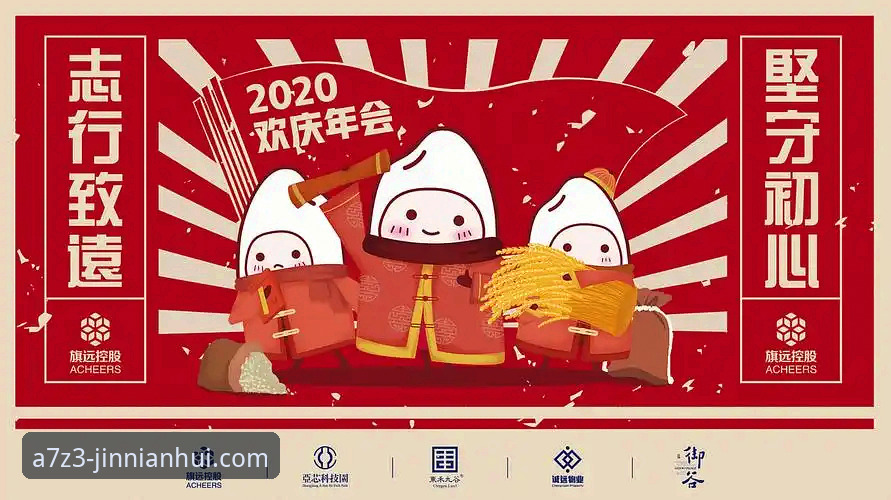 金年会A7Z3注册 金年会官网登录入口 vs 金年会A7Z3注册:哪条路更值得走?